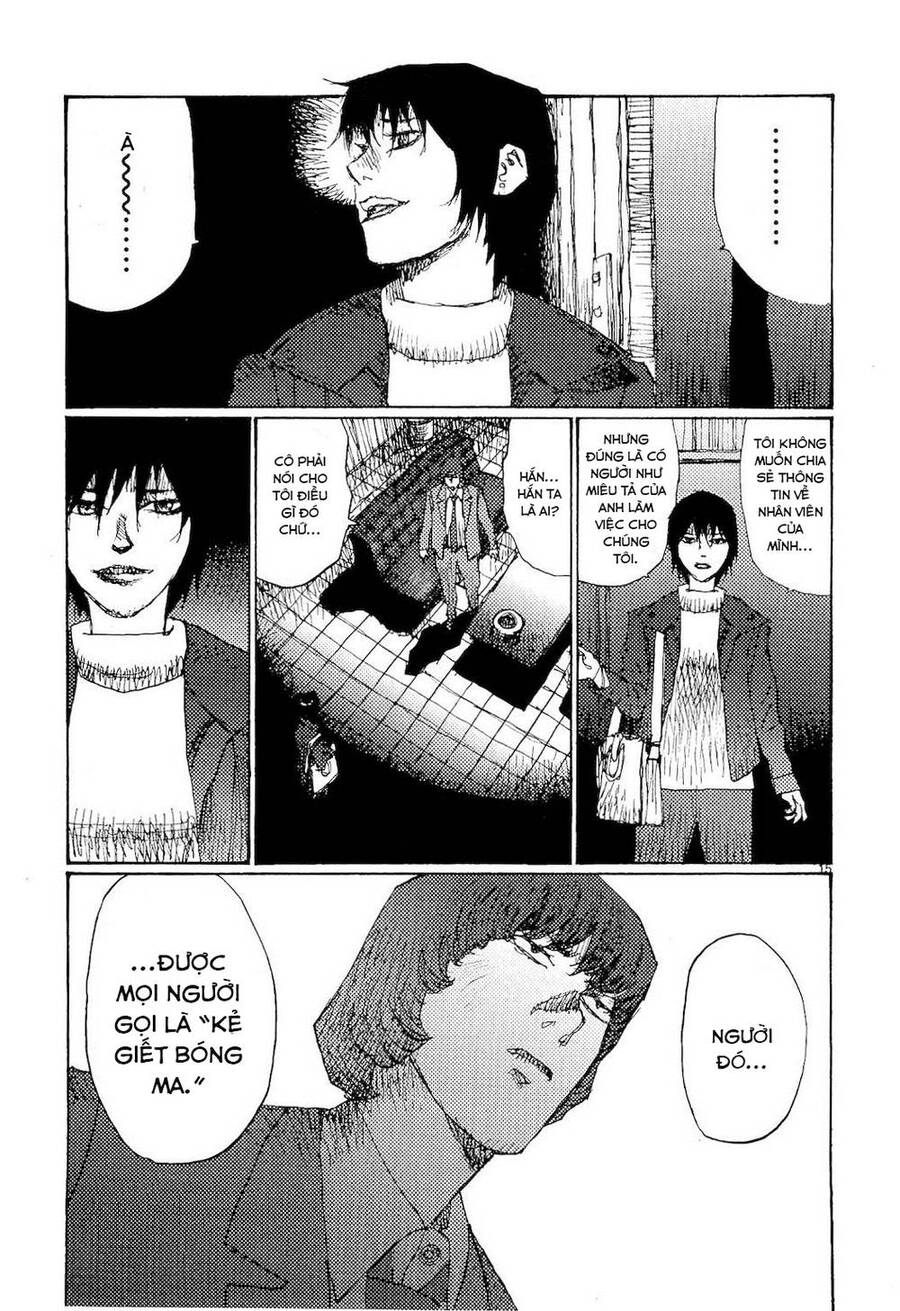 Freesia Chapter 74 - 19