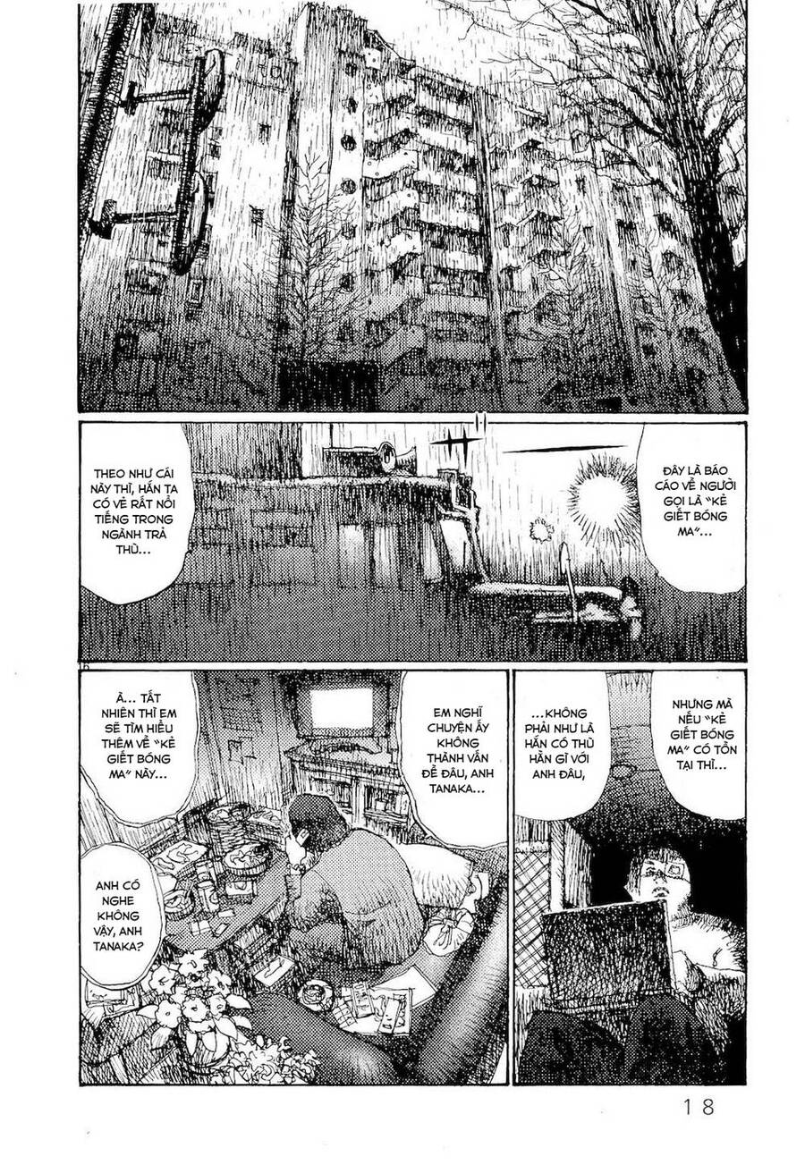 Freesia Chapter 74 - 20