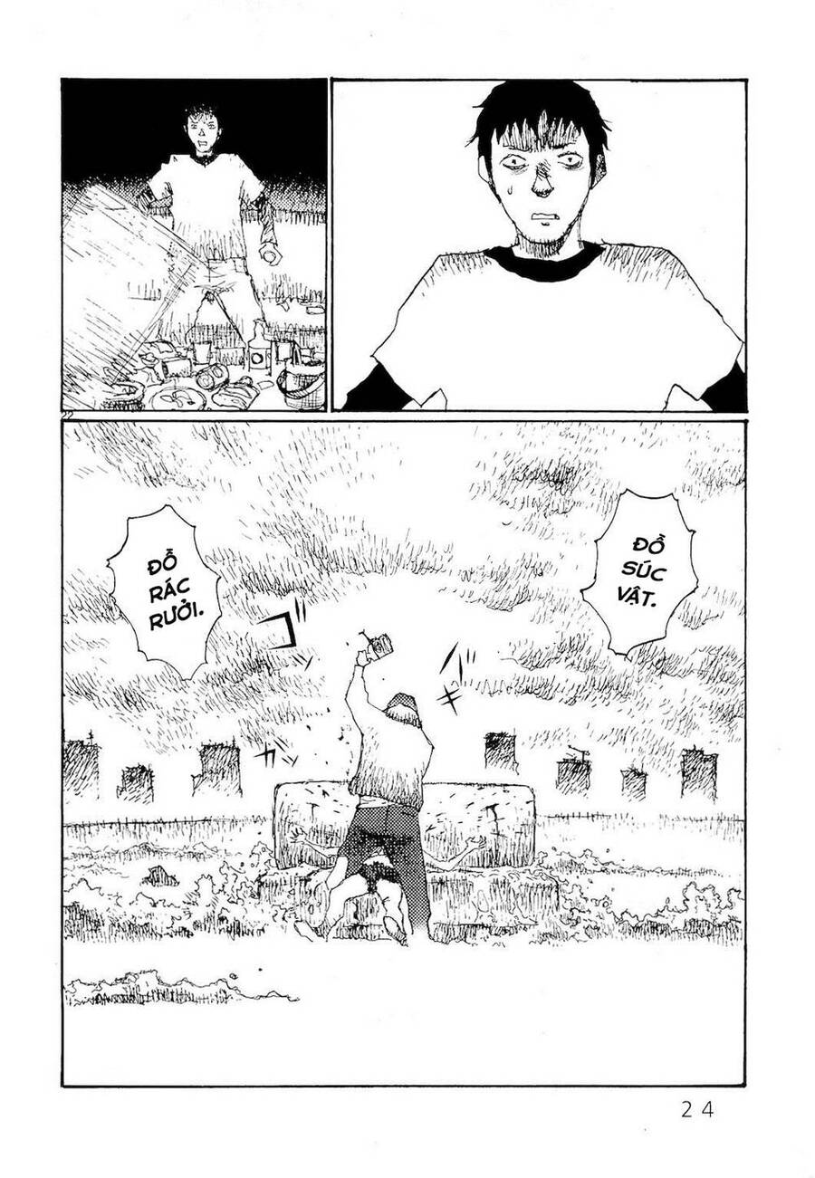 Freesia Chapter 74 - 26