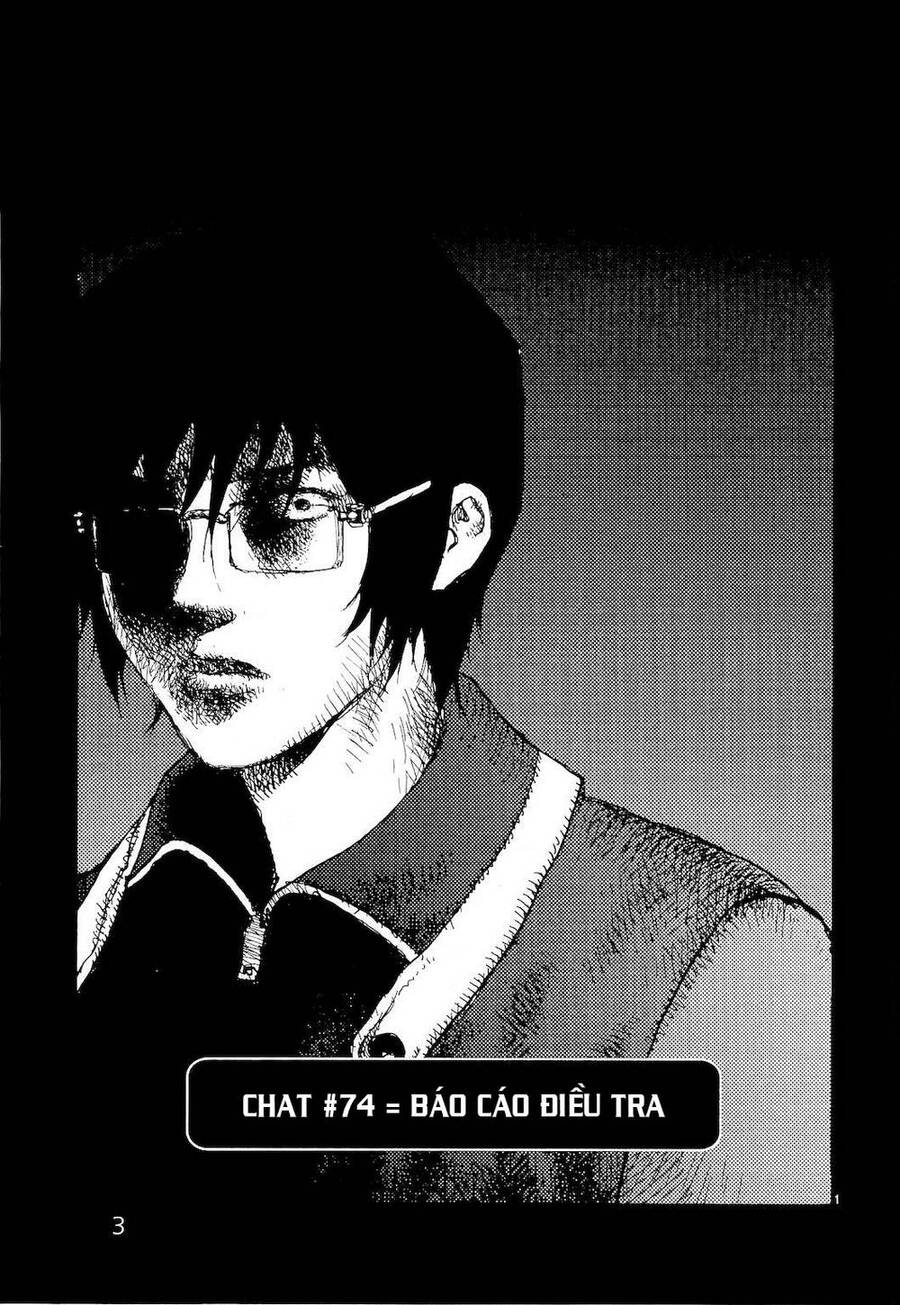 Freesia Chapter 74 - 5