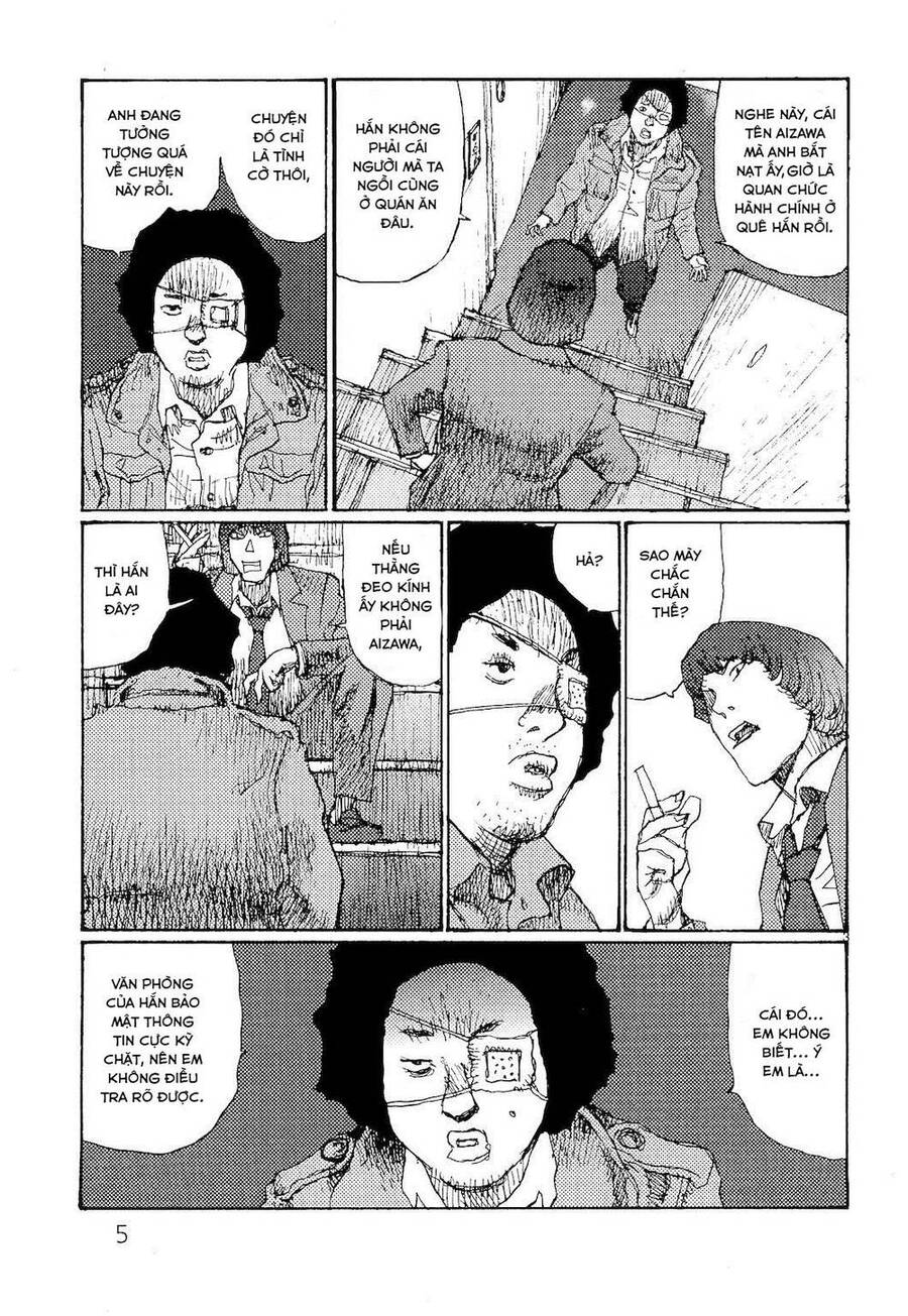 Freesia Chapter 74 - 7