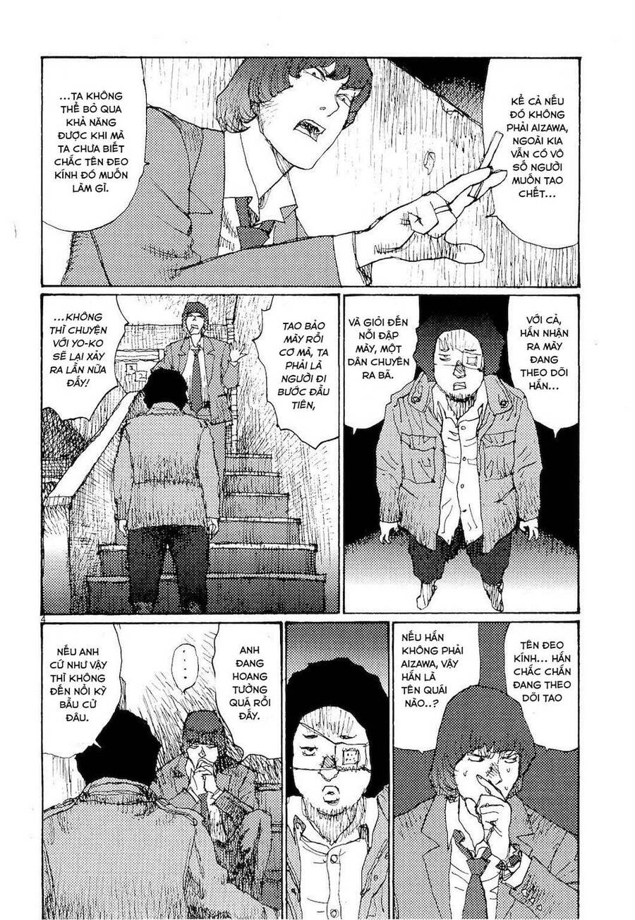 Freesia Chapter 74 - 8