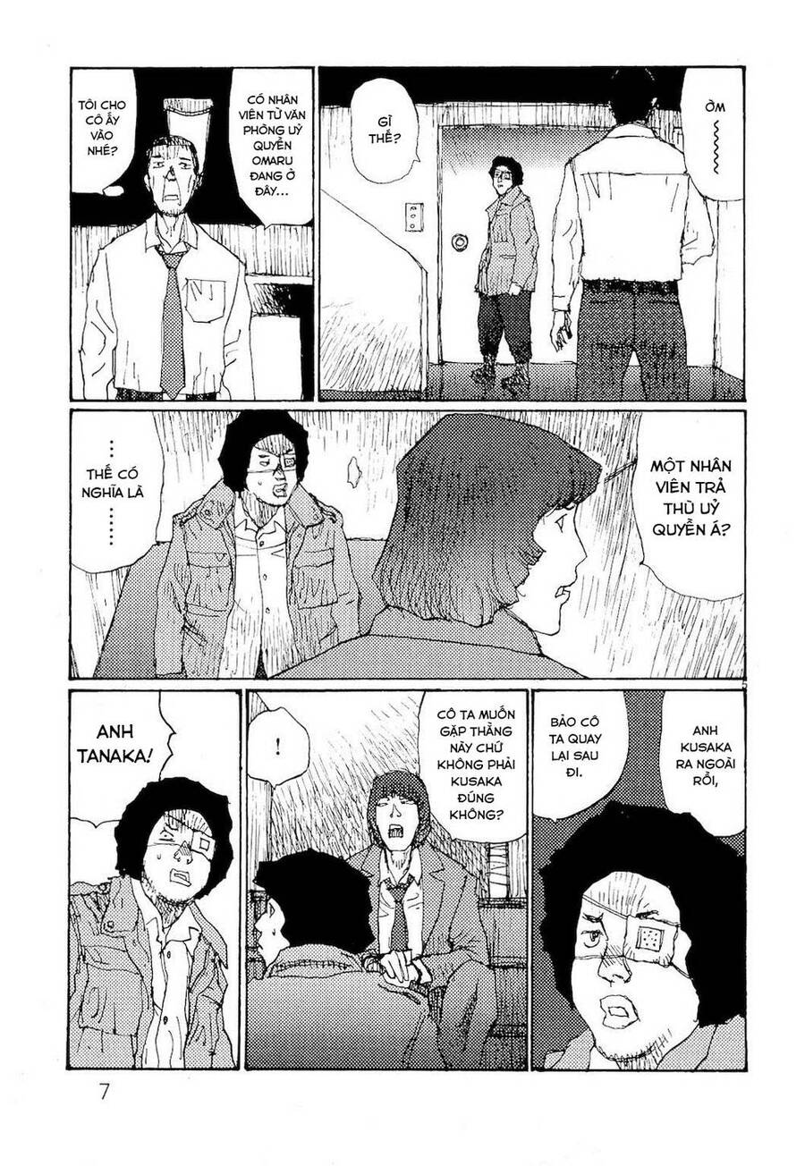 Freesia Chapter 74 - 9