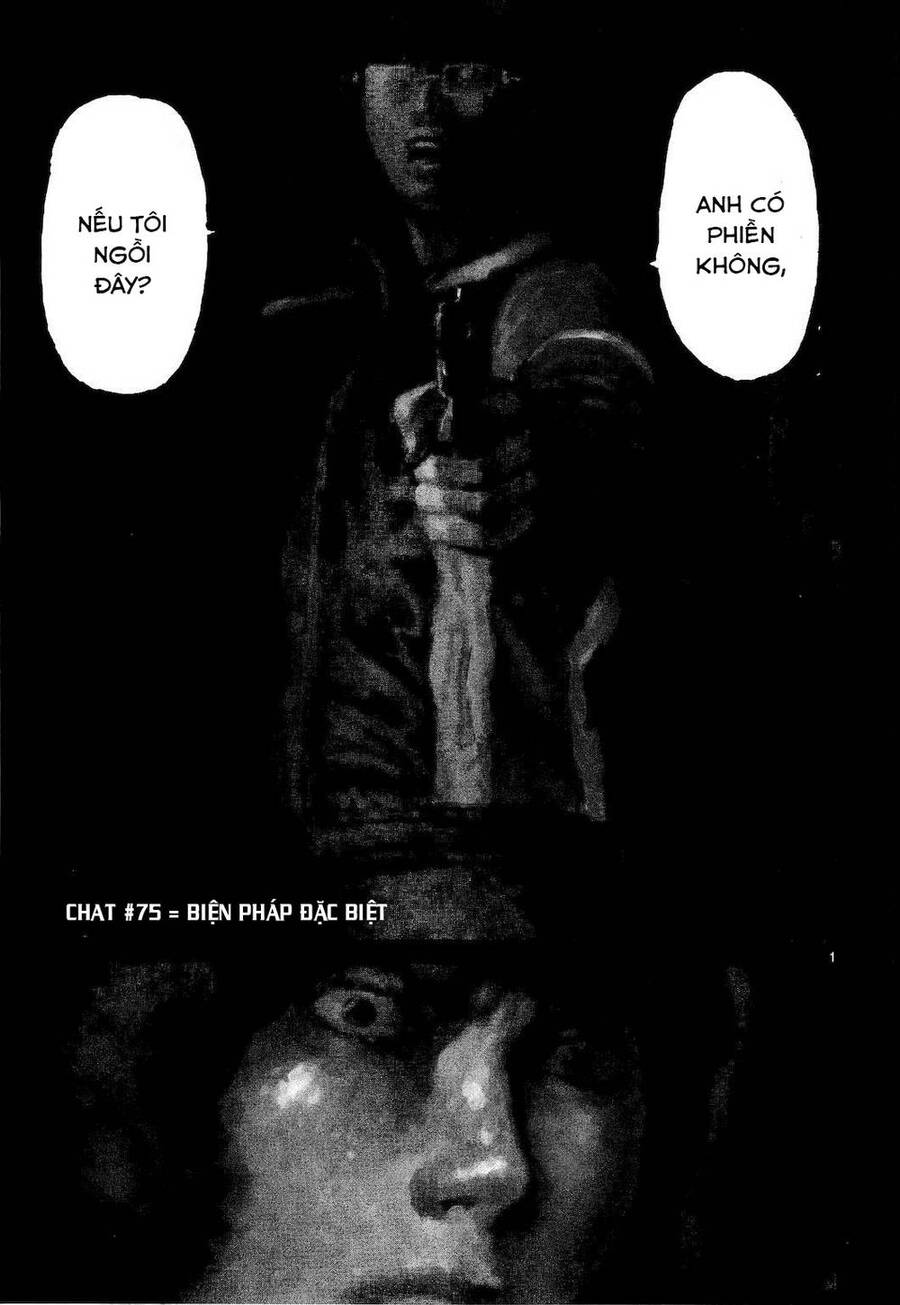 Freesia Chapter 75 - 1