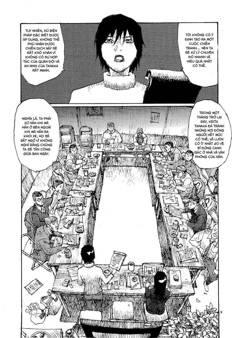 Freesia Chapter 75 - 11