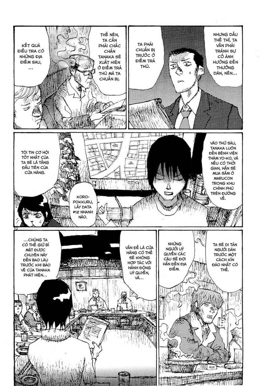 Freesia Chapter 75 - 12