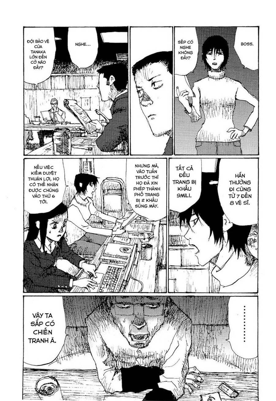 Freesia Chapter 75 - 13