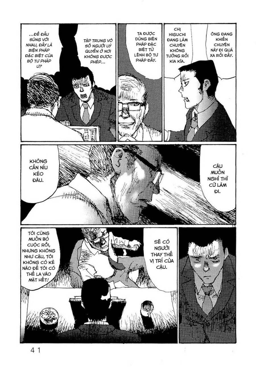 Freesia Chapter 75 - 15