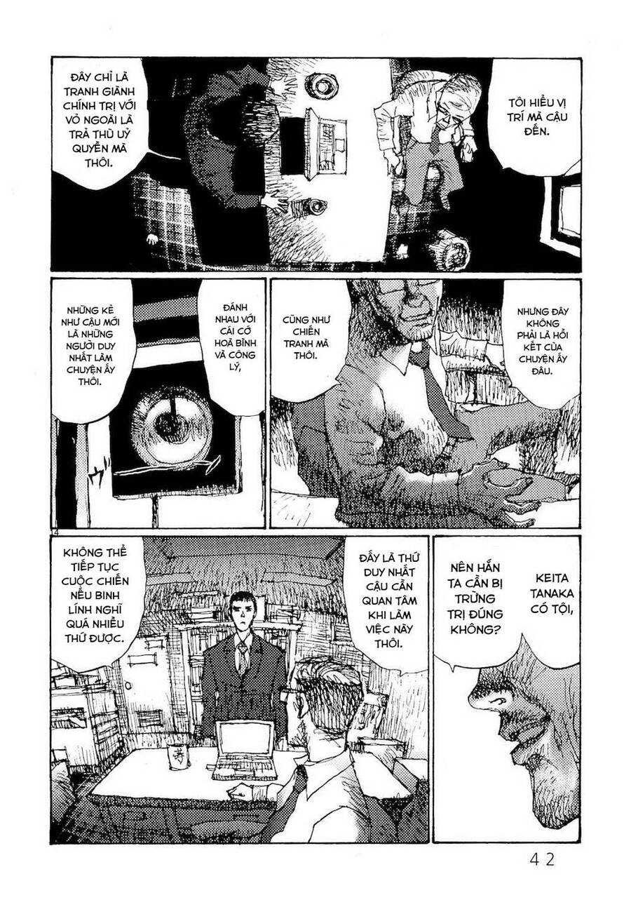 Freesia Chapter 75 - 16