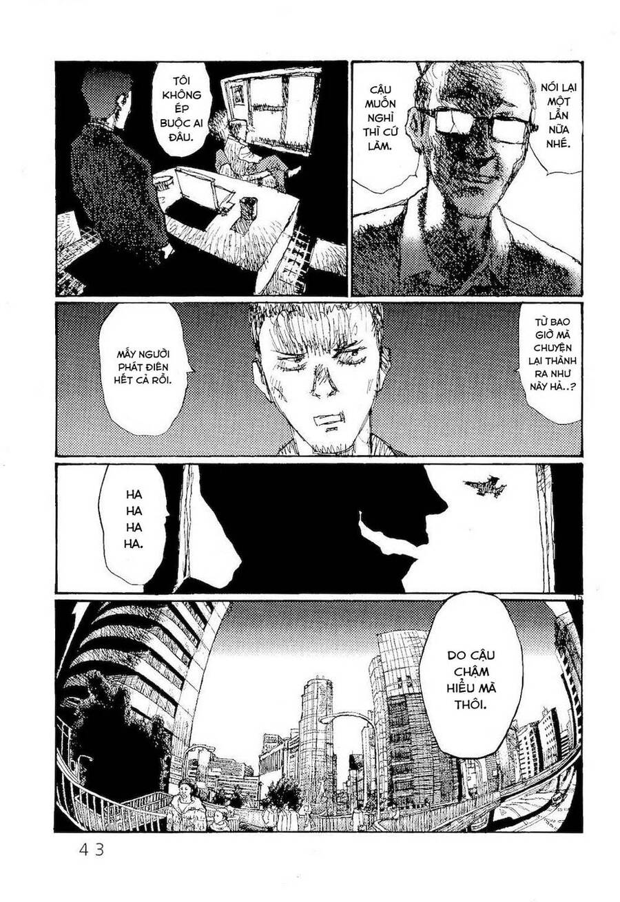 Freesia Chapter 75 - 17