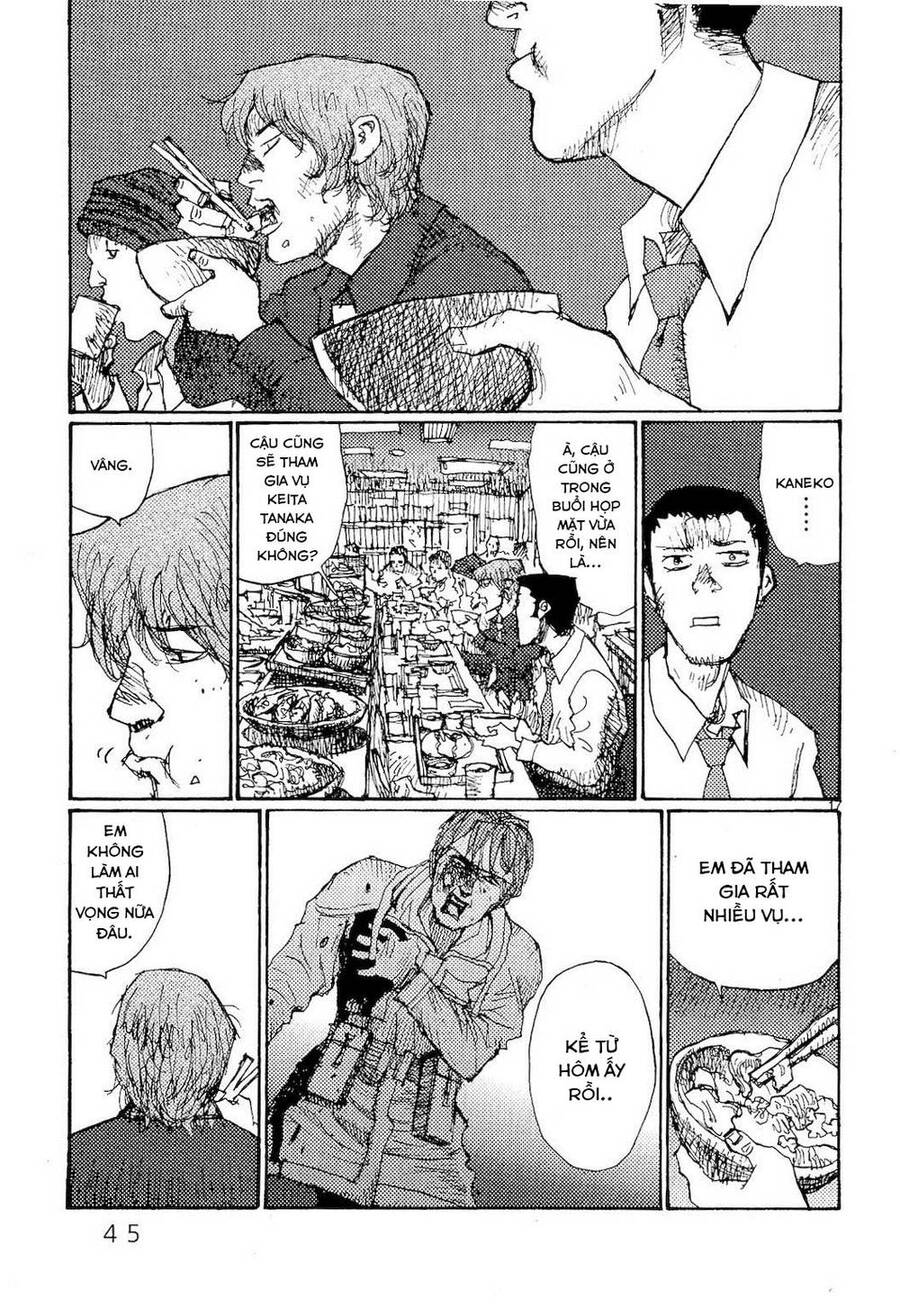 Freesia Chapter 75 - 19