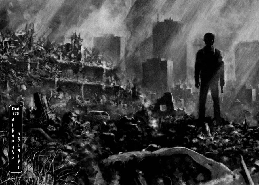 Freesia Chapter 75 - 3