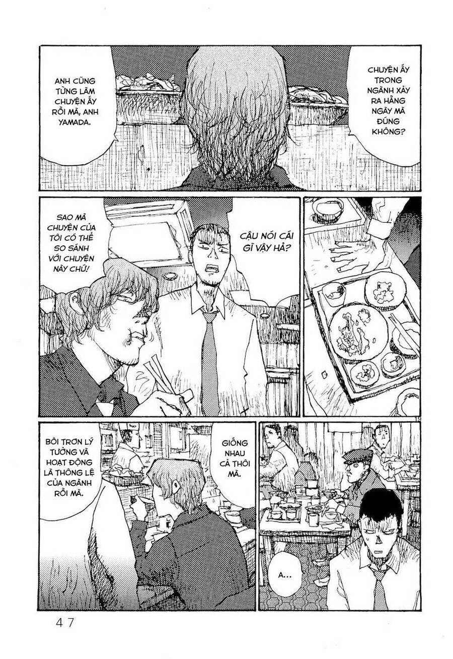 Freesia Chapter 75 - 21