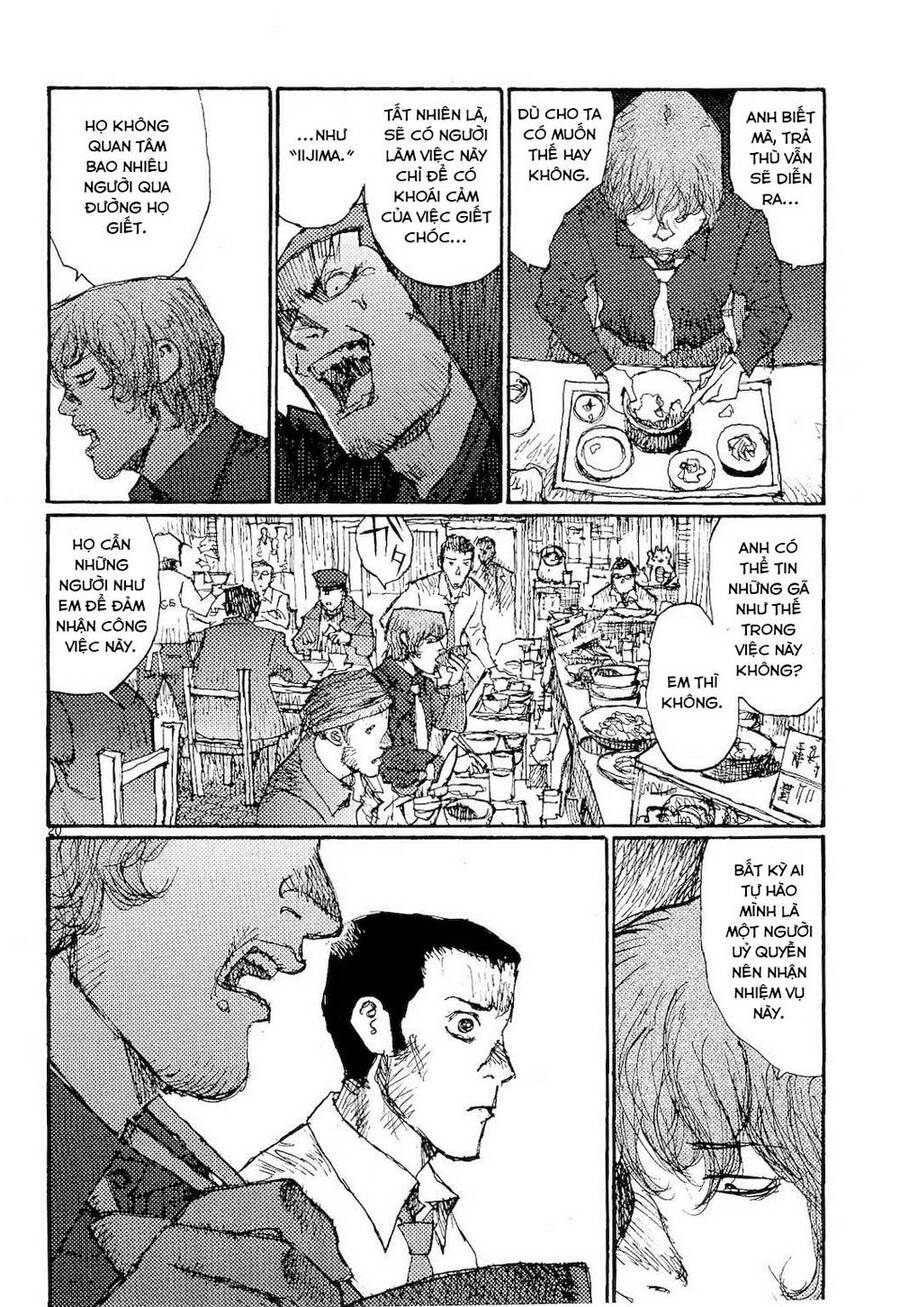 Freesia Chapter 75 - 22