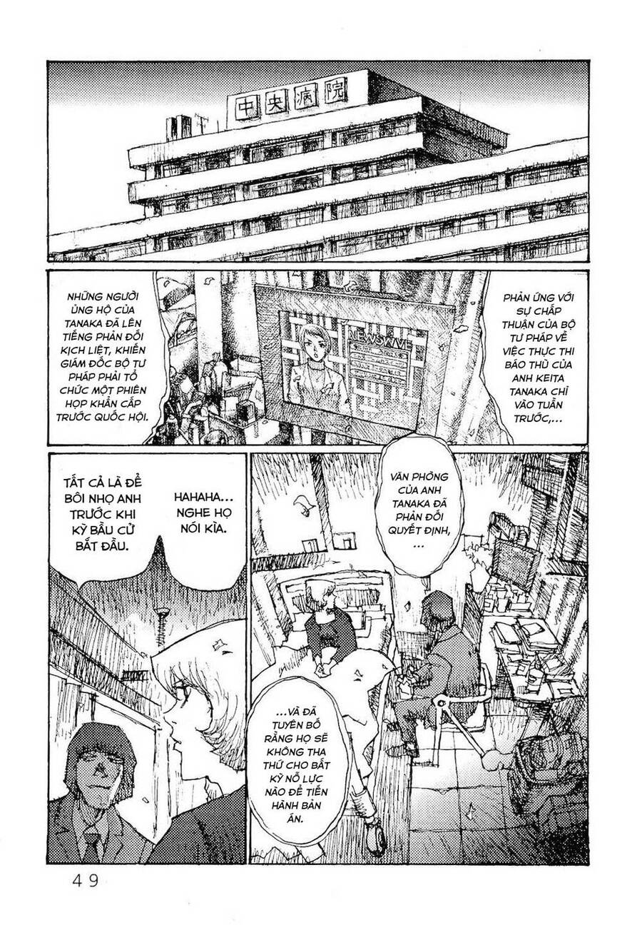 Freesia Chapter 75 - 23