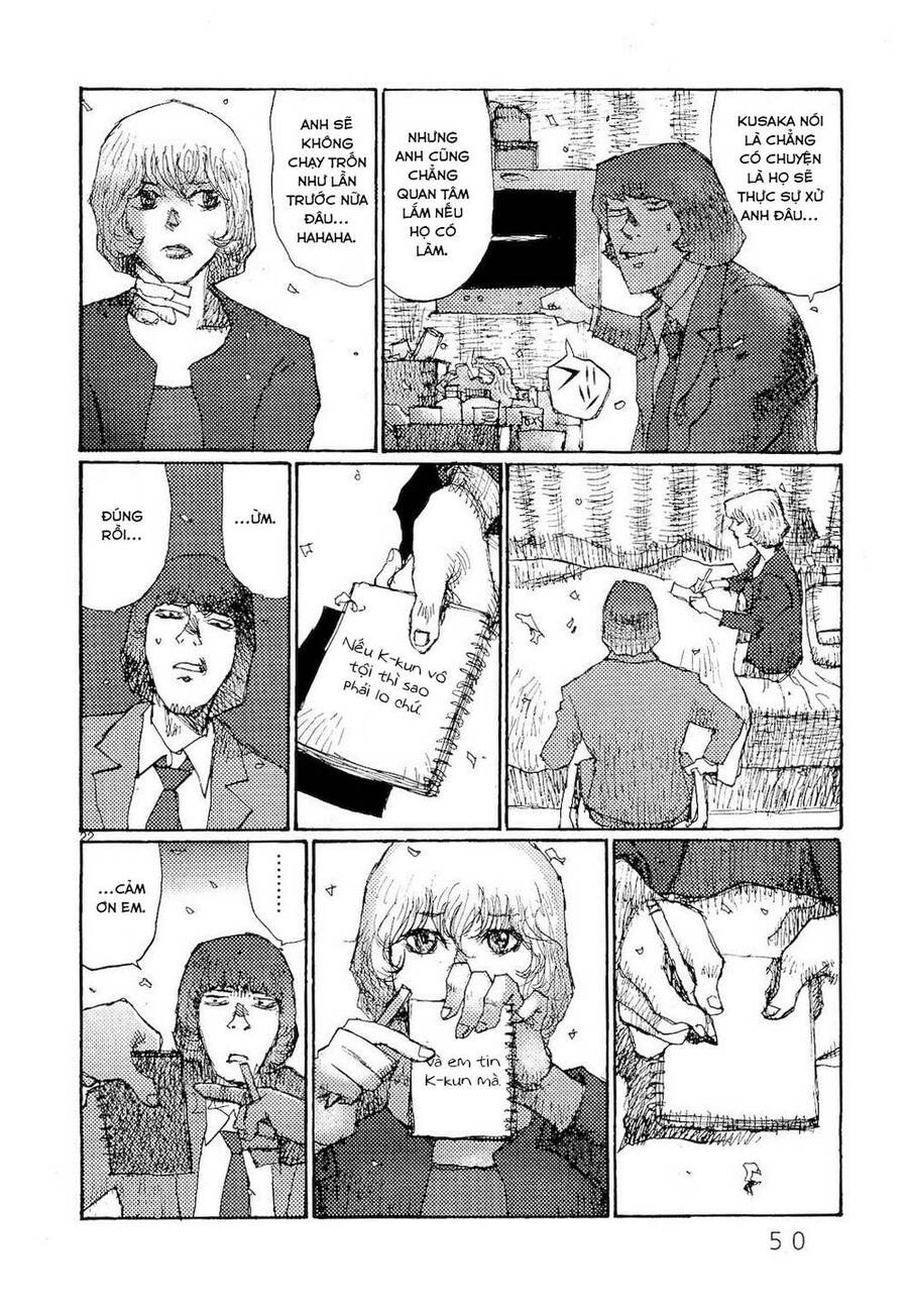 Freesia Chapter 75 - 24