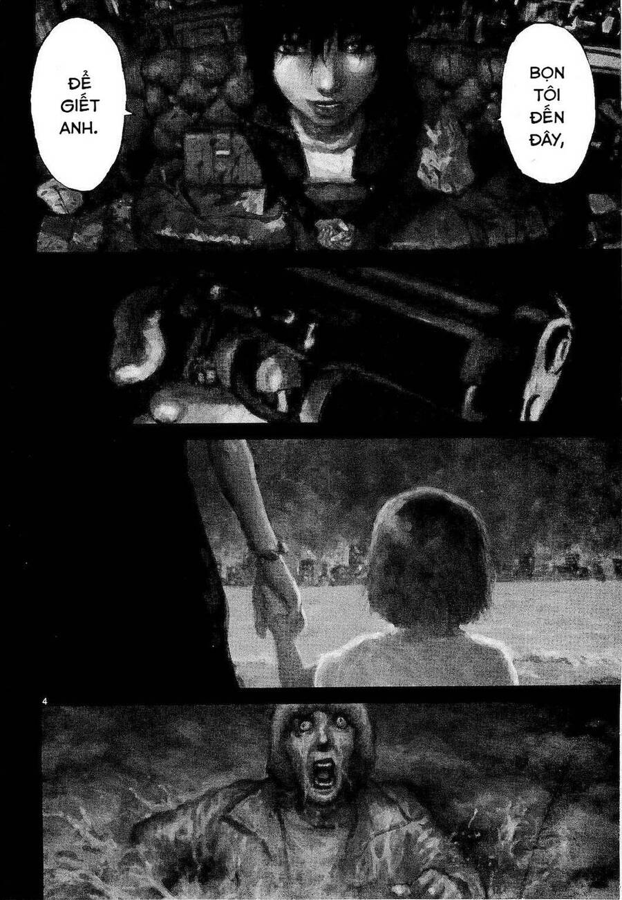 Freesia Chapter 75 - 5