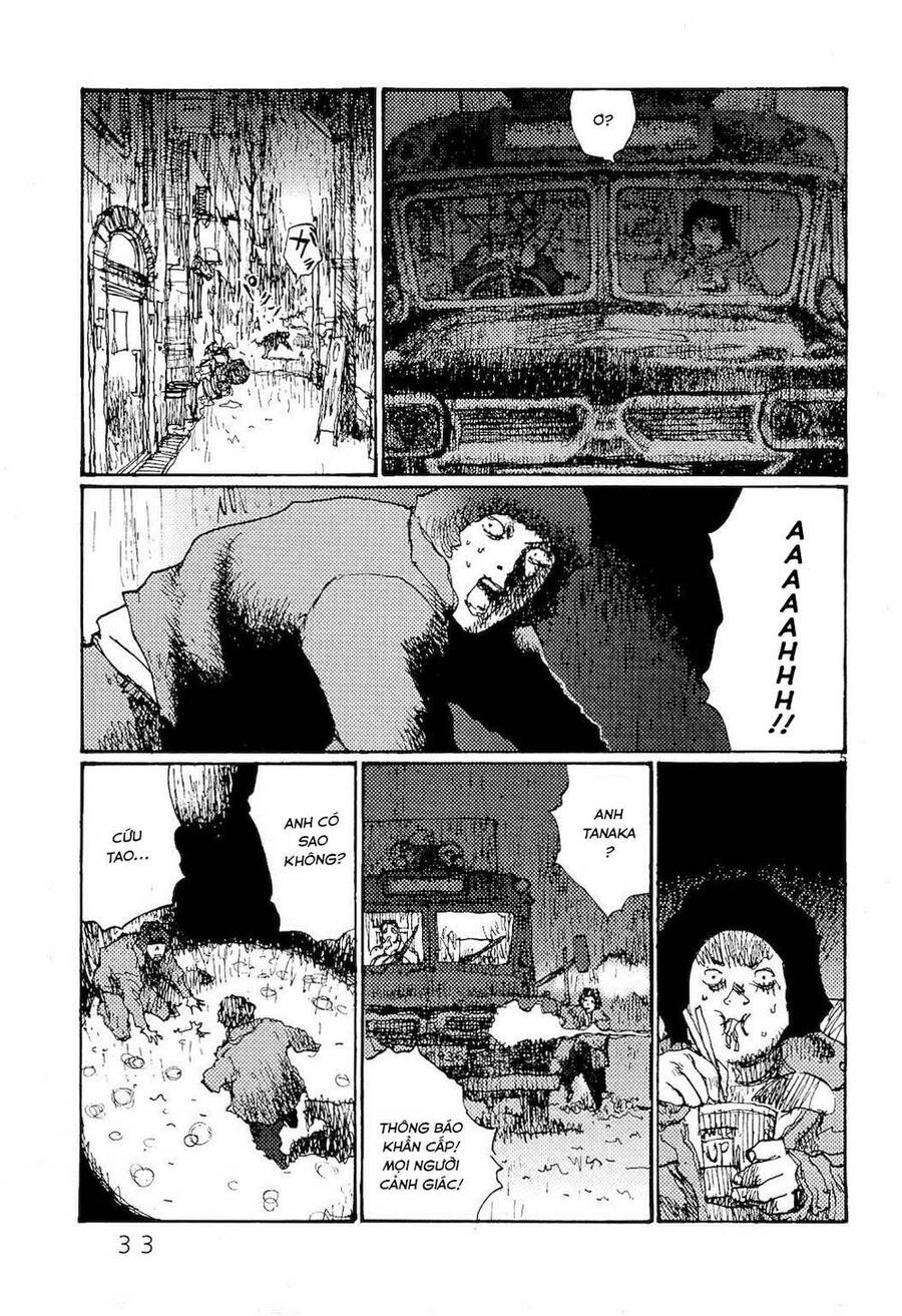 Freesia Chapter 75 - 7