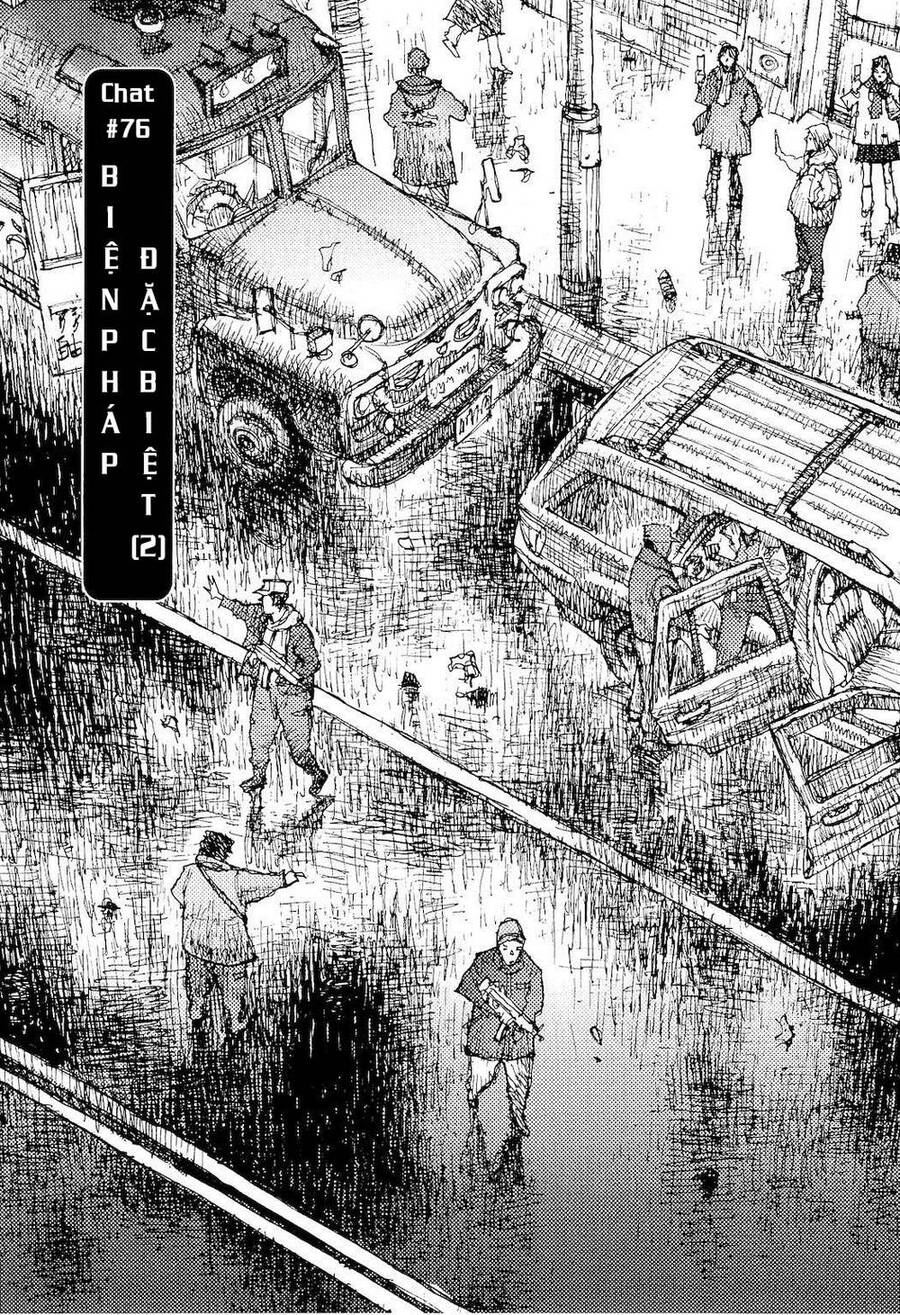 Freesia Chapter 76 - 1