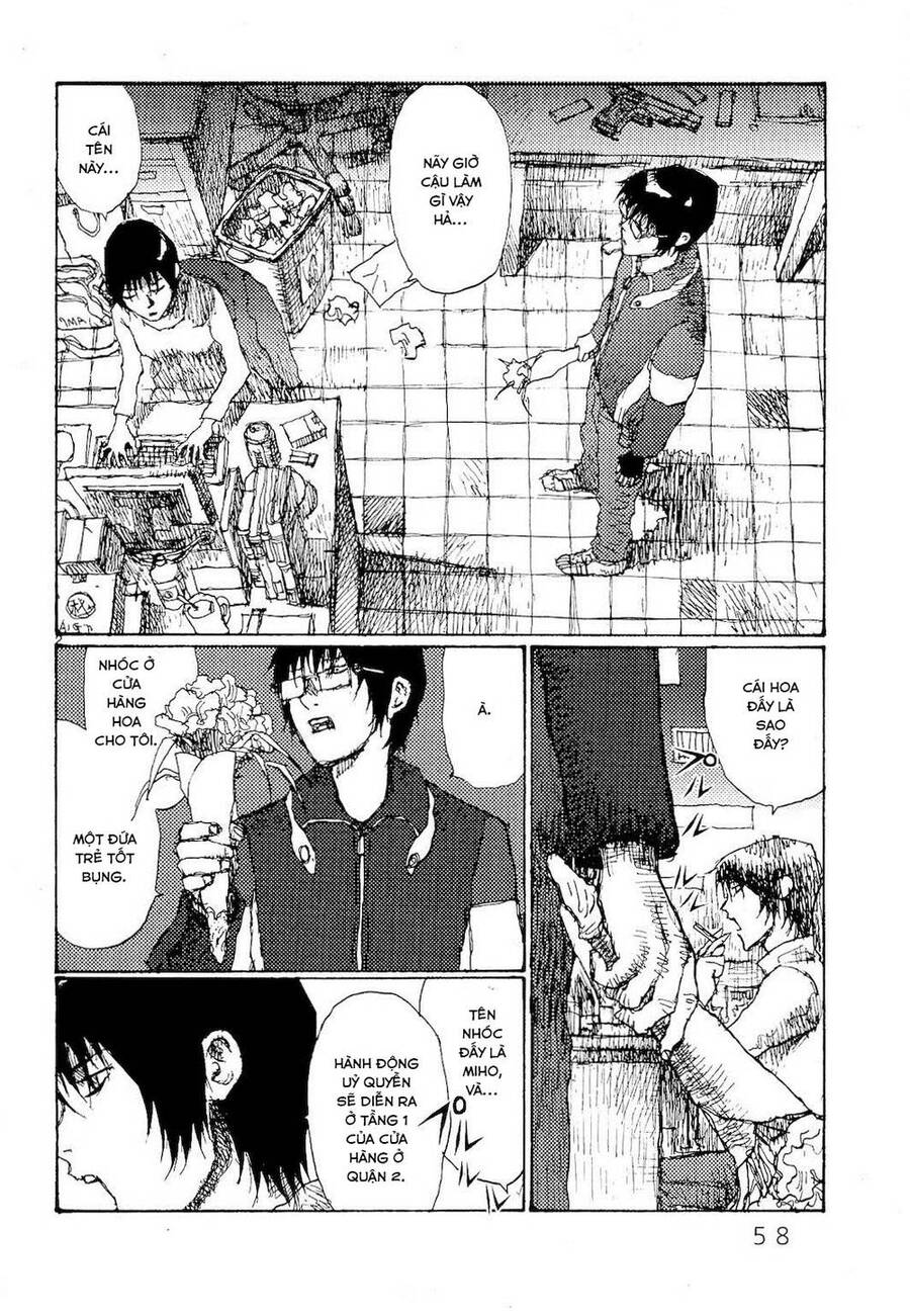 Freesia Chapter 76 - 2