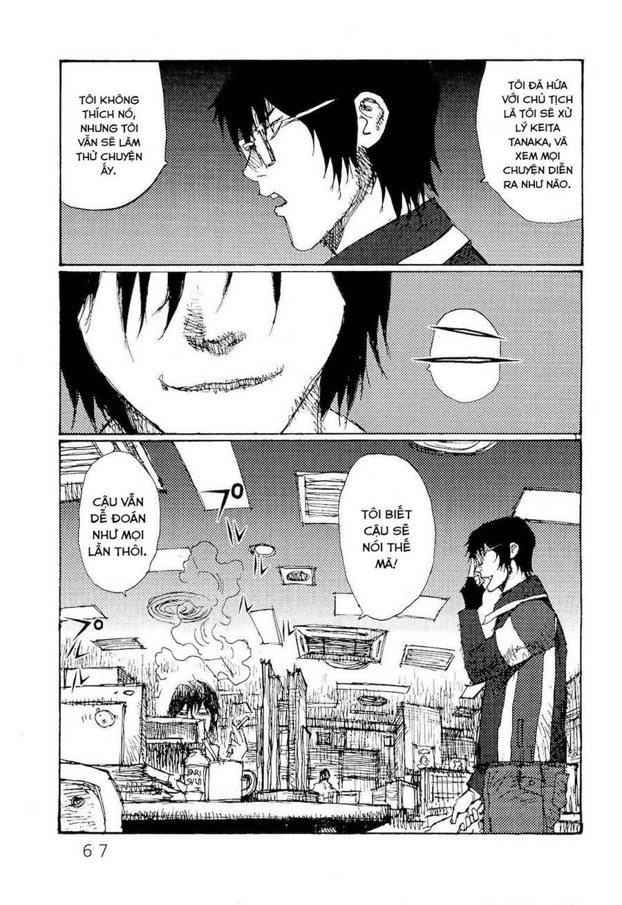 Freesia Chapter 76 - 11