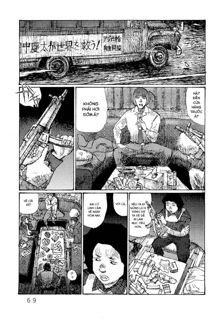 Freesia Chapter 76 - 13