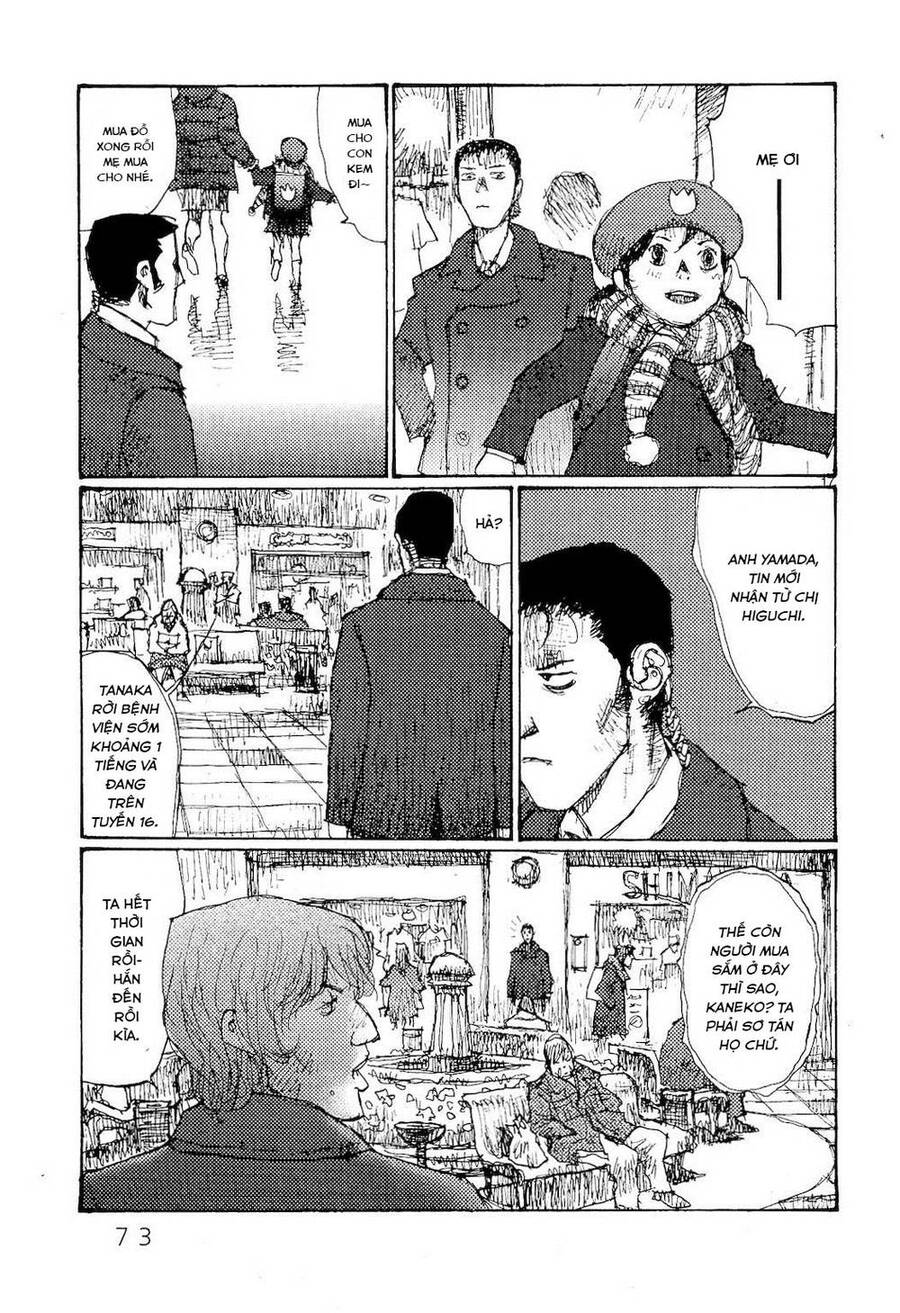 Freesia Chapter 76 - 17