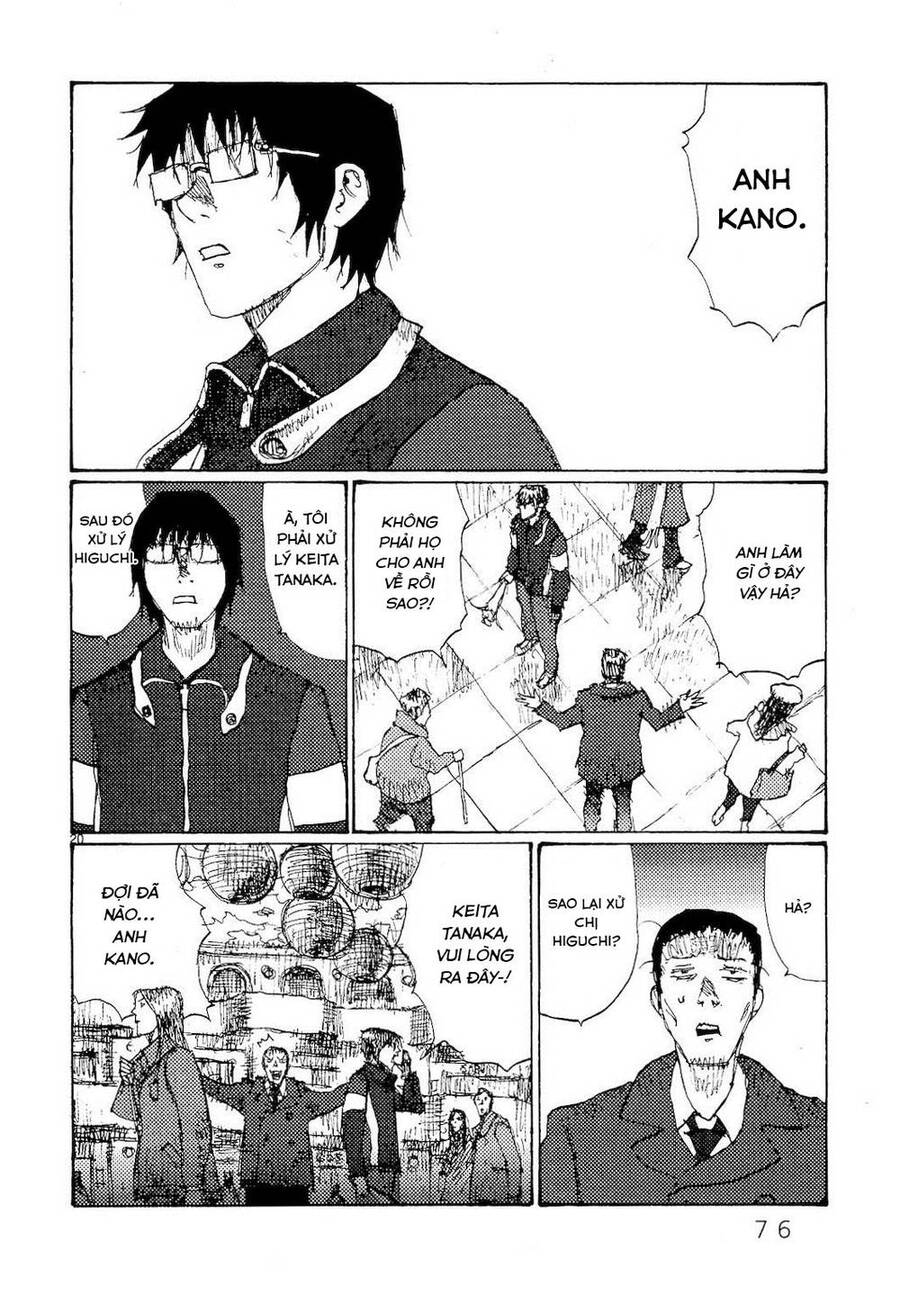 Freesia Chapter 76 - 20