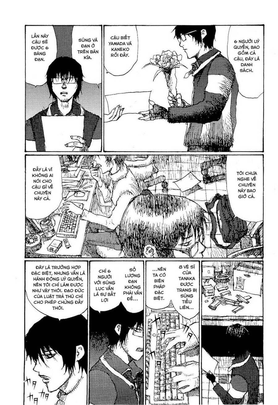 Freesia Chapter 76 - 3