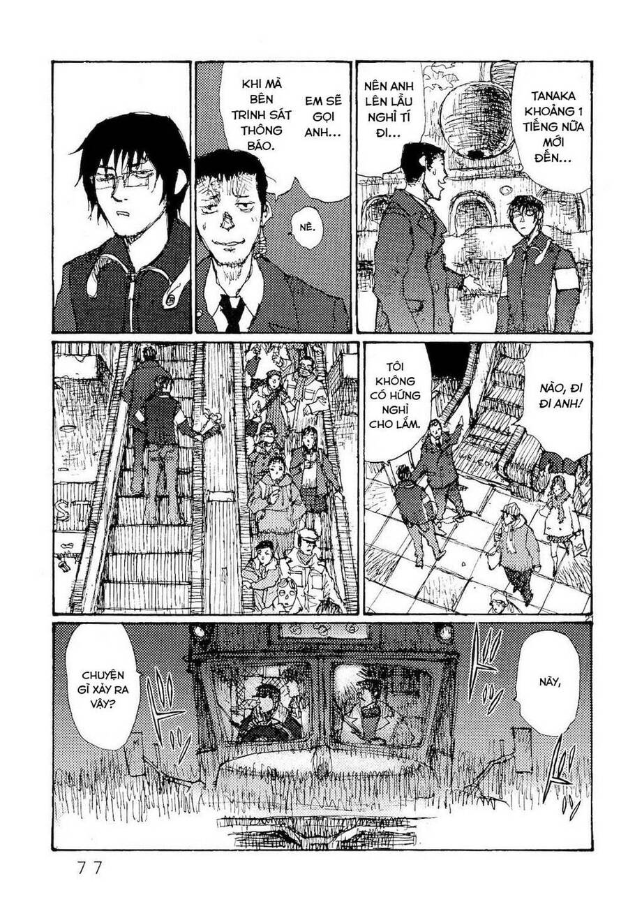 Freesia Chapter 76 - 21