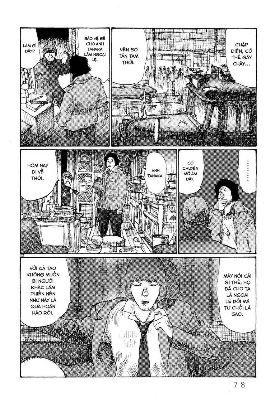 Freesia Chapter 76 - 22