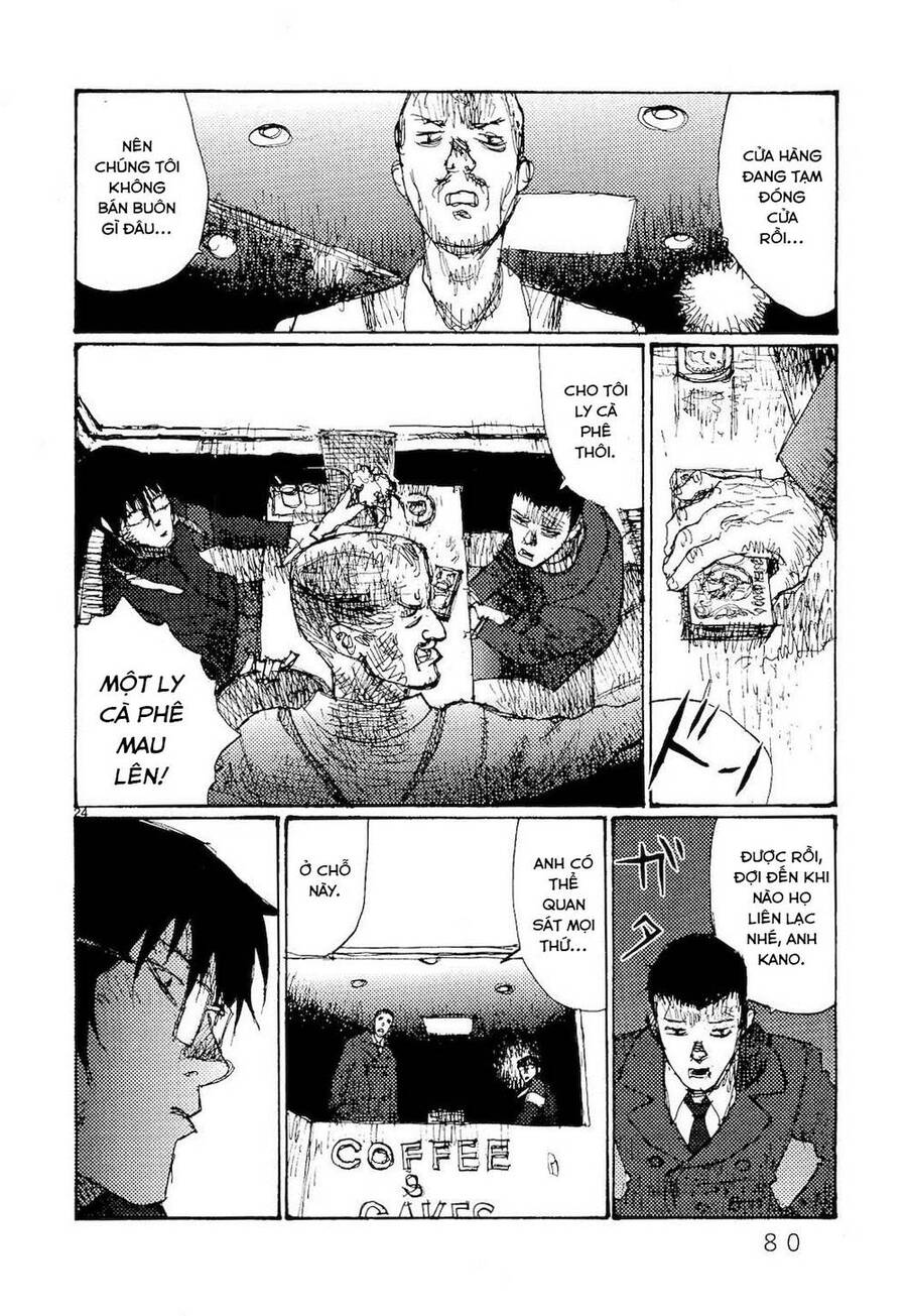 Freesia Chapter 76 - 24