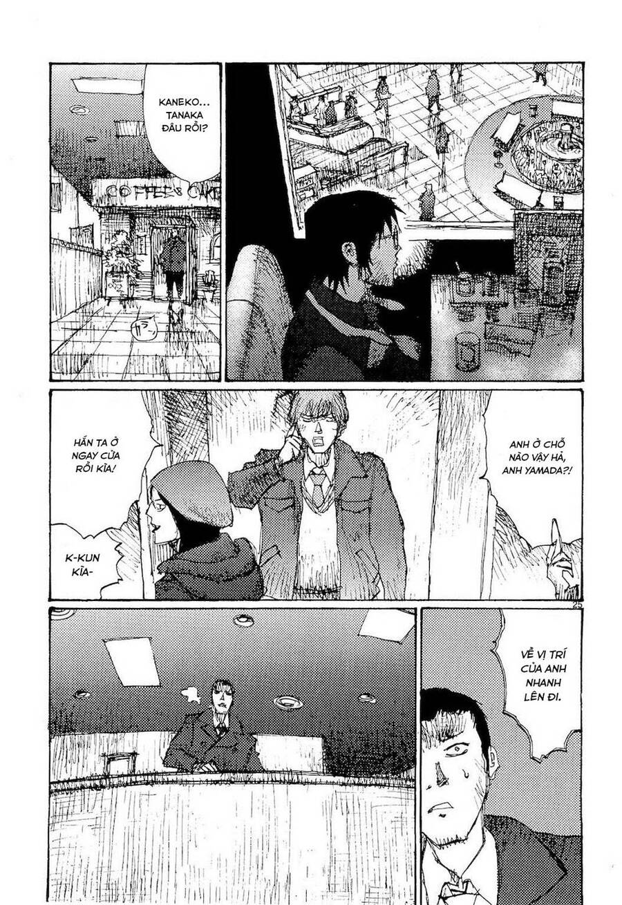 Freesia Chapter 76 - 25