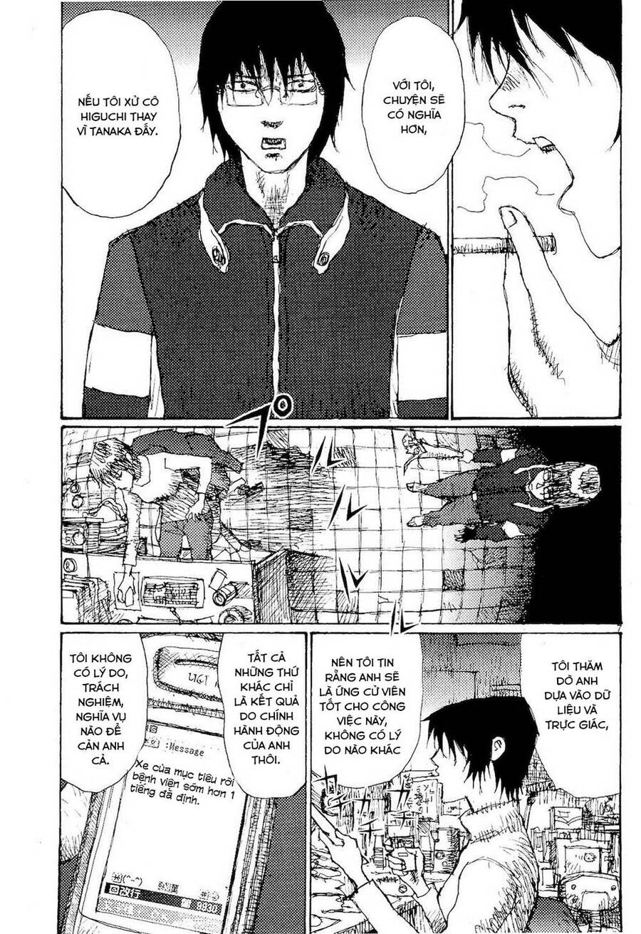 Freesia Chapter 76 - 7