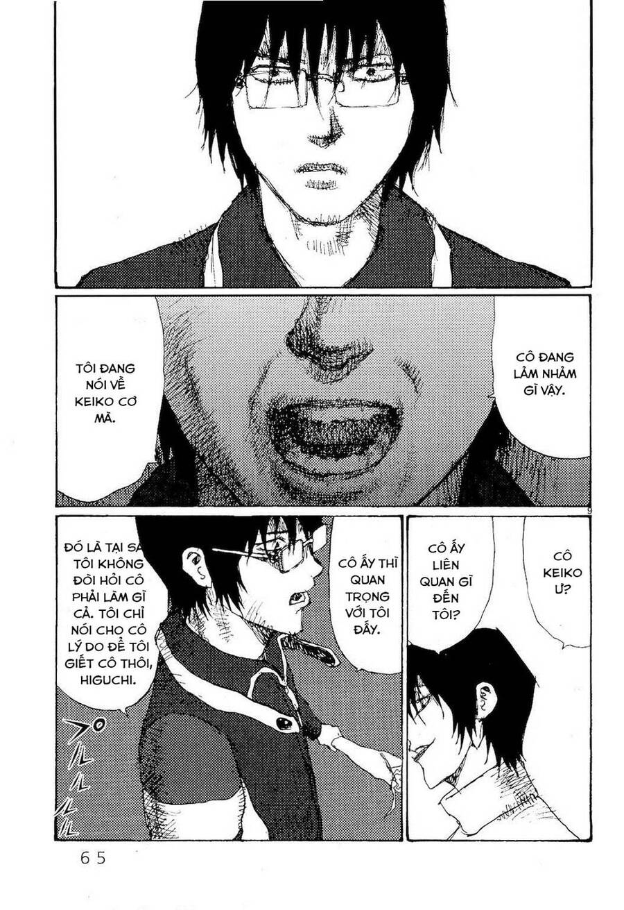 Freesia Chapter 76 - 9