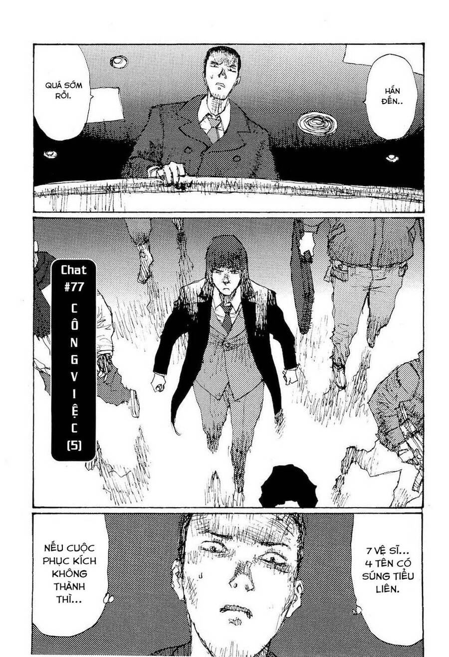 Freesia Chapter 77 - 1