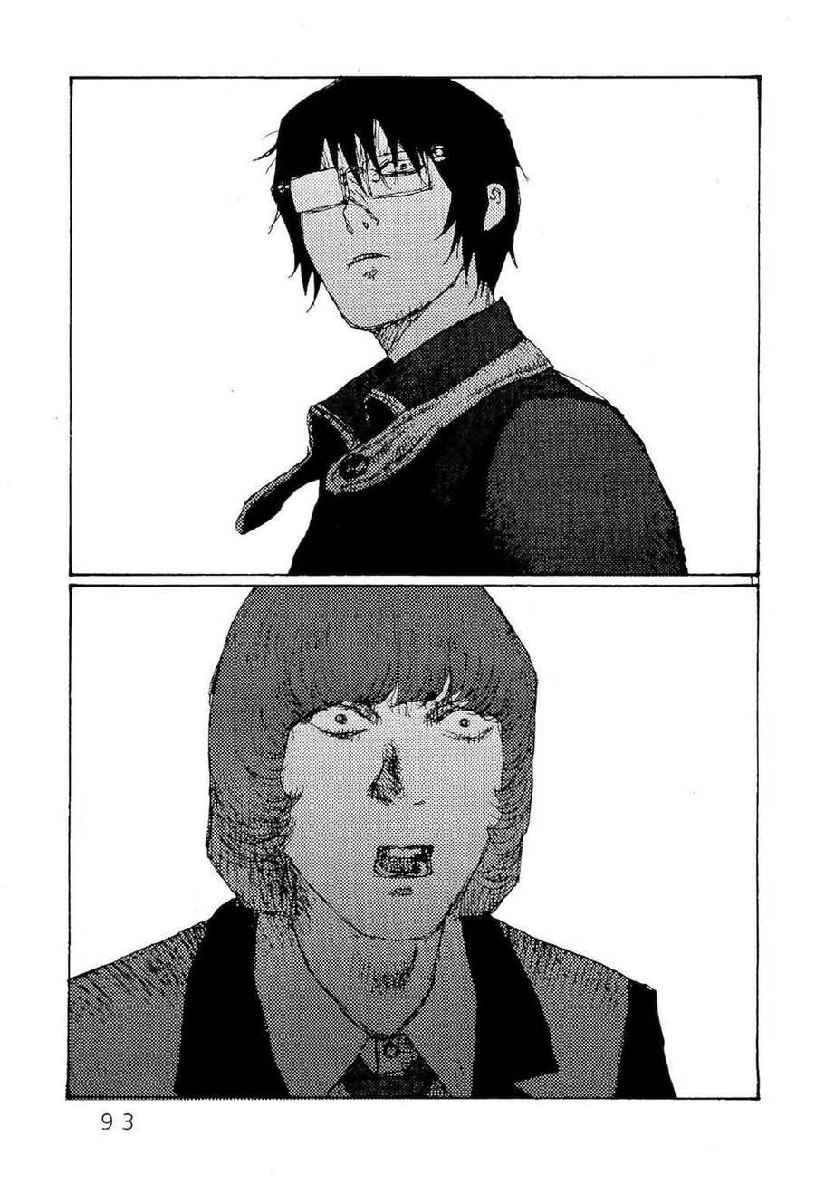 Freesia Chapter 77 - 11