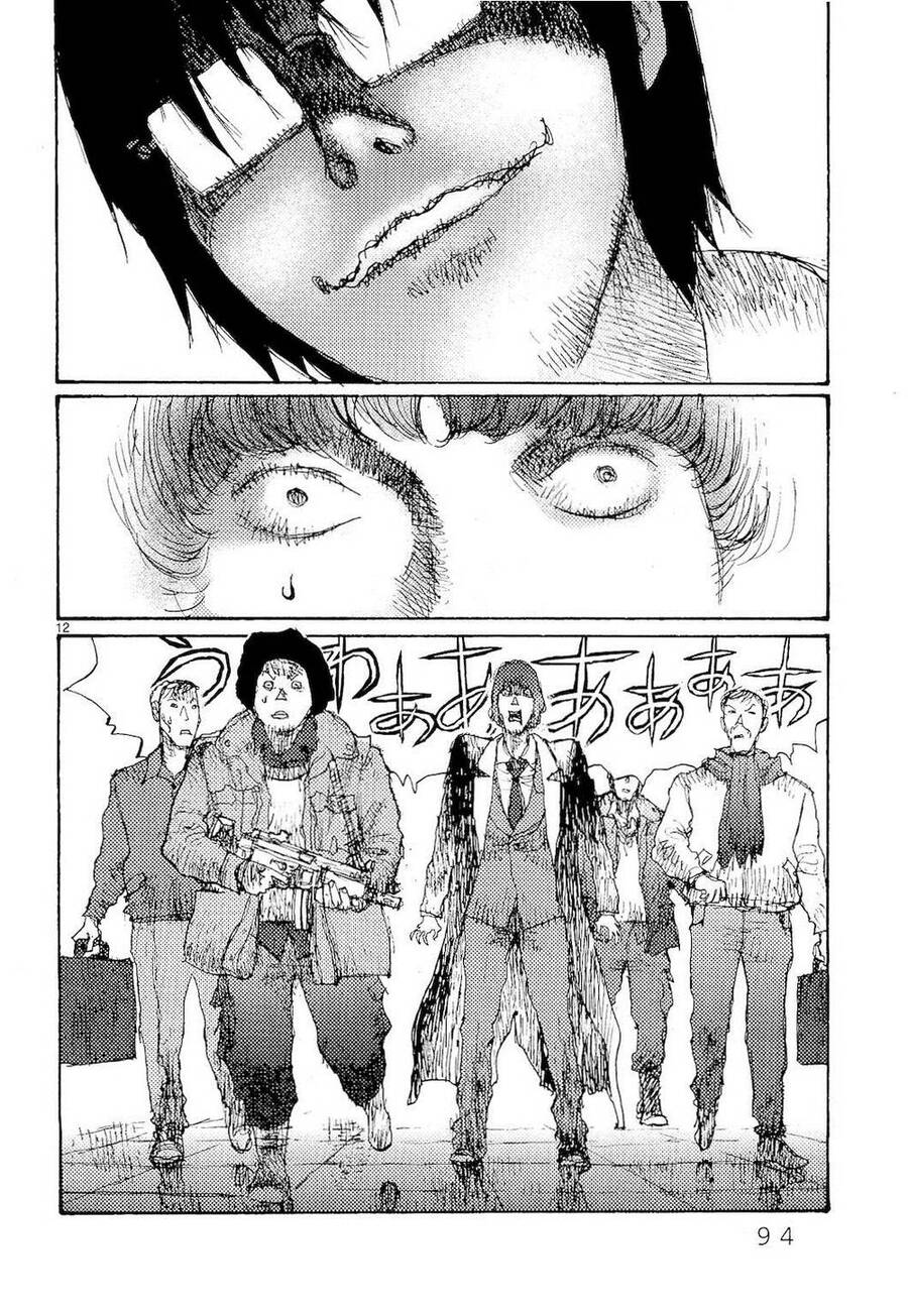 Freesia Chapter 77 - 12