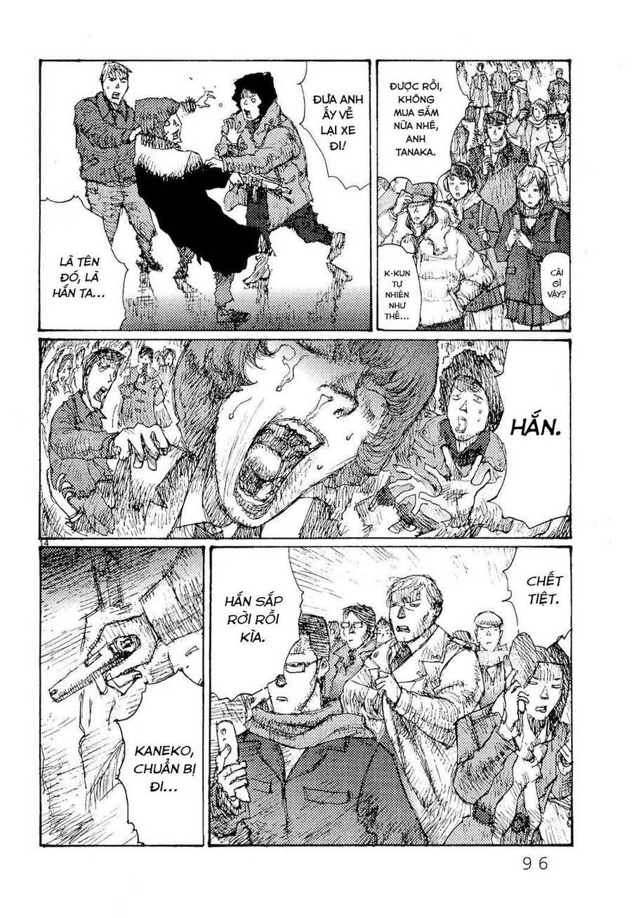 Freesia Chapter 77 - 14