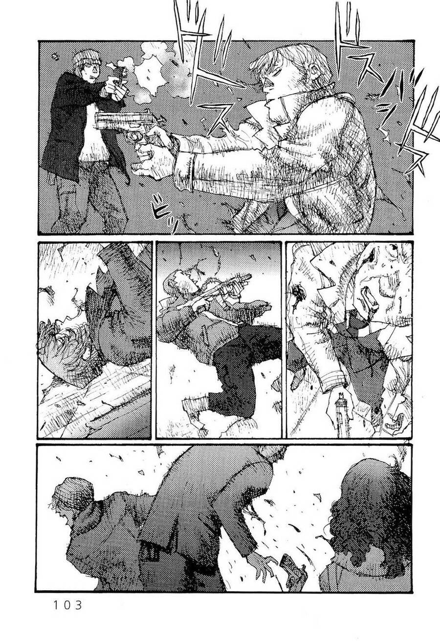 Freesia Chapter 77 - 20