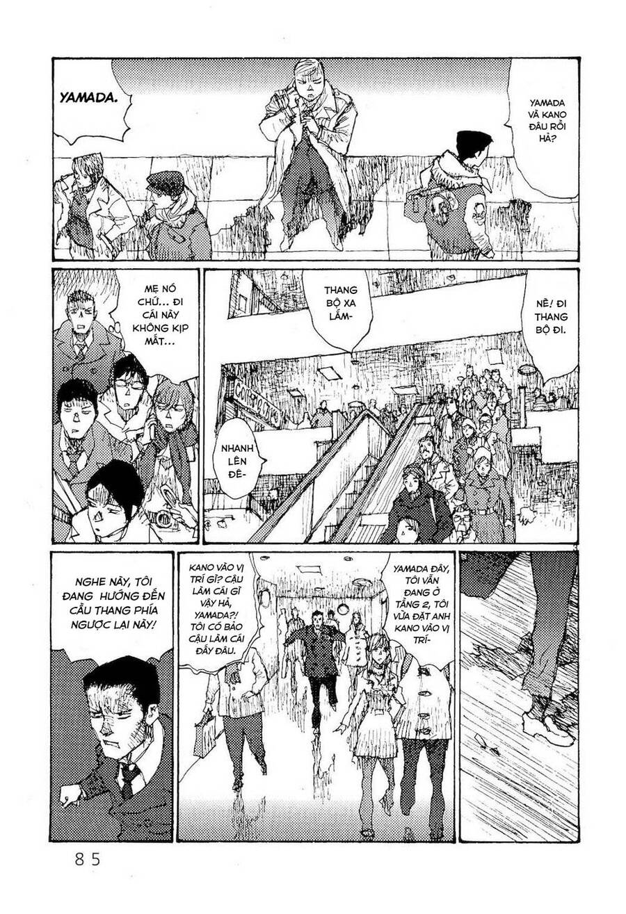 Freesia Chapter 77 - 3