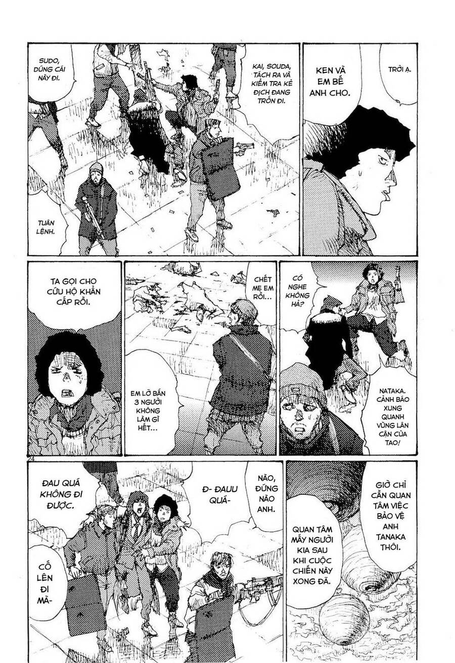 Freesia Chapter 77 - 23