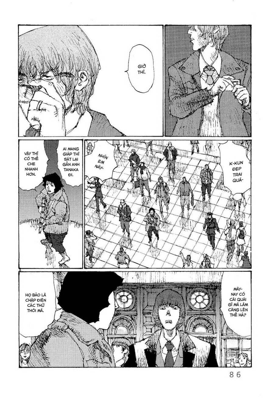 Freesia Chapter 77 - 4