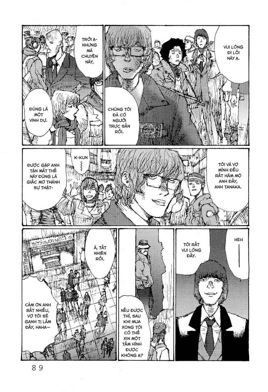 Freesia Chapter 77 - 7