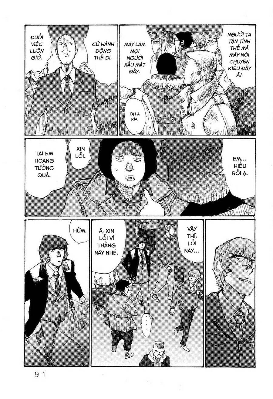 Freesia Chapter 77 - 9