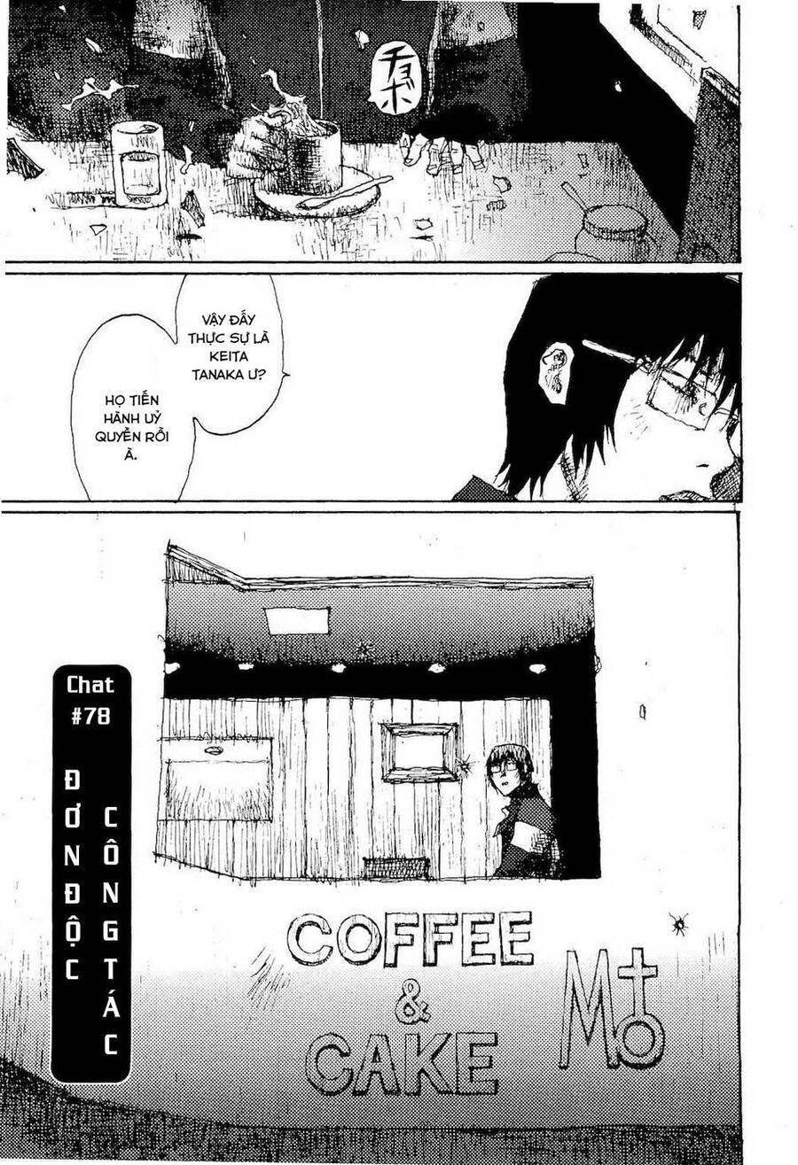 Freesia Chapter 78 - 1