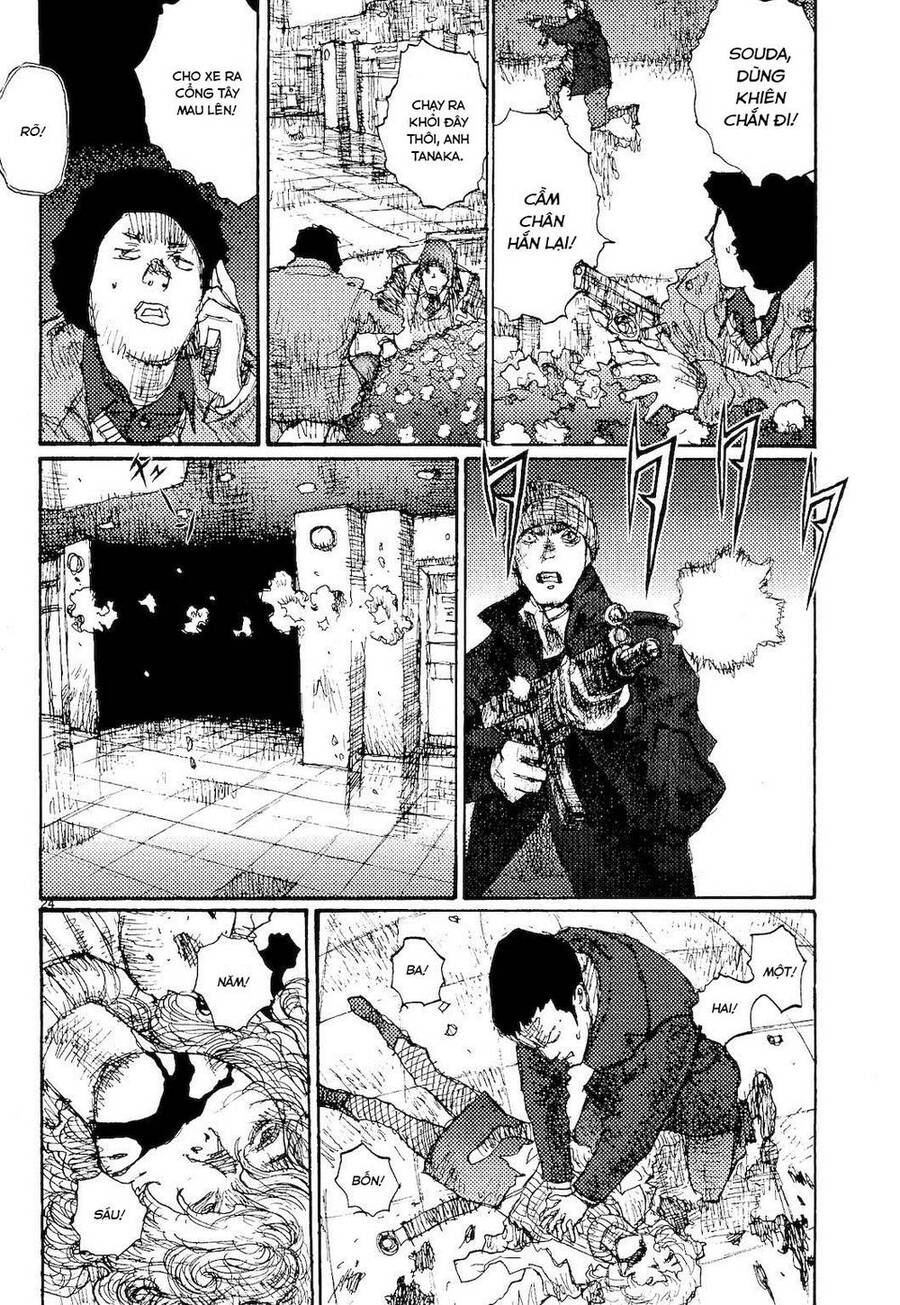 Freesia Chapter 78 - 24