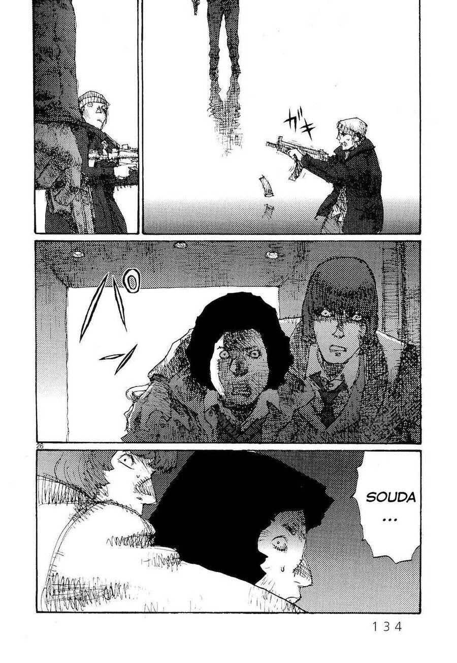 Freesia Chapter 78 - 26