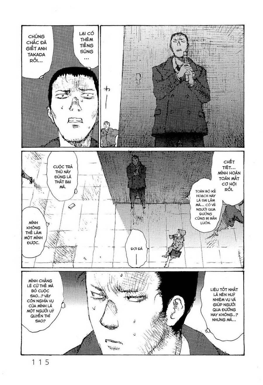 Freesia Chapter 78 - 7