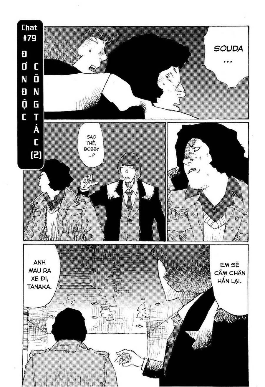 Freesia Chapter 79 - 1